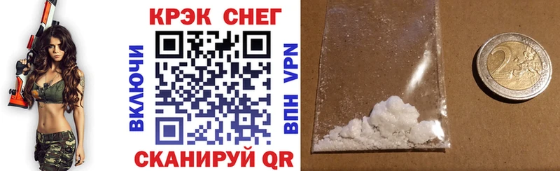 Купить закладку Фёдоровский Alpha-PVP  АМФЕТАМИН  Cocaine  MDMA  Гашиш  Конопля  Меф 
