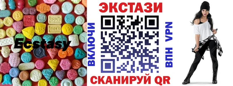закладки  Фёдоровский  ссылка на мегу вход  Экстази DUBAI 