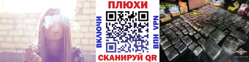 OMG сайт  Фёдоровский  ГАШ гашик 
