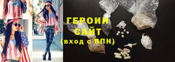 кокаин колумбия Белоозёрский