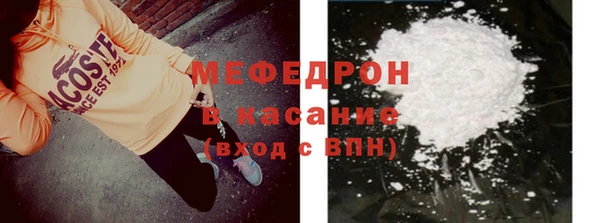 кокаин колумбия Белоозёрский