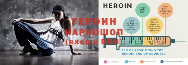 кокаин колумбия Белоозёрский