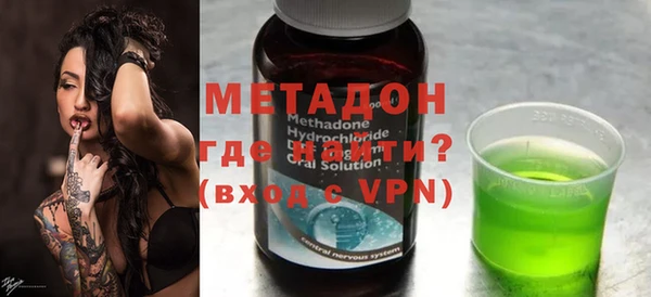 кокаин колумбия Белоозёрский