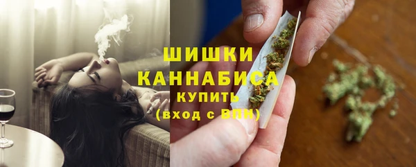 мет Беломорск