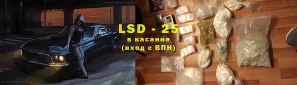 кокаин колумбия Белоозёрский