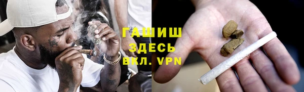 кокаин колумбия Белоозёрский