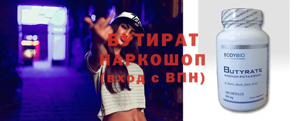 кокаин колумбия Белоозёрский