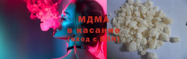 кокаин колумбия Белоозёрский