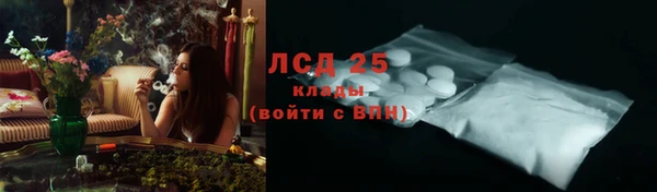 мет Беломорск