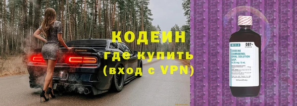 кокаин колумбия Белоозёрский