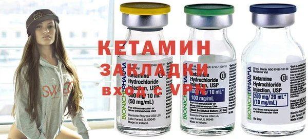 кокаин колумбия Белоозёрский