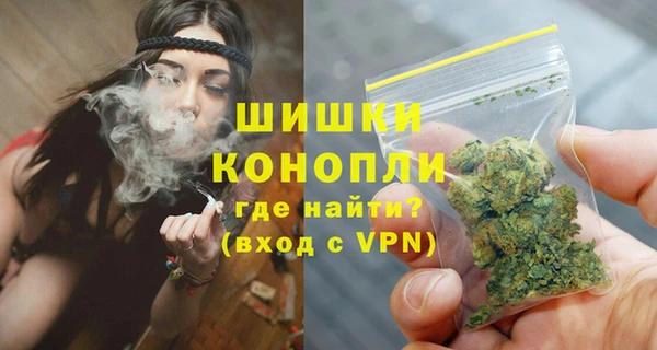 мет Беломорск