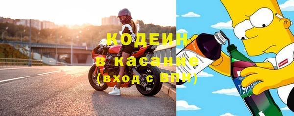 кокаин колумбия Белоозёрский