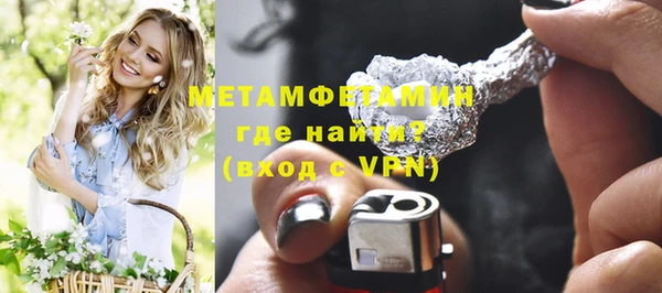 кокаин колумбия Белоозёрский