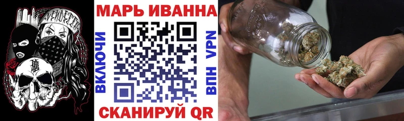 Конопля сатива  Фёдоровский 